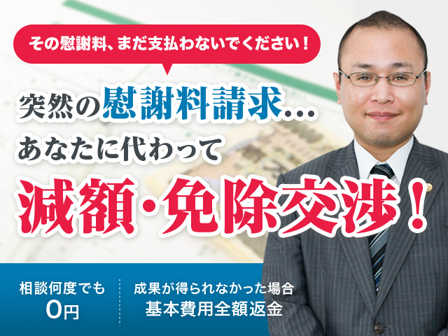 弁護士